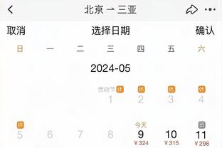 开云app官方入口