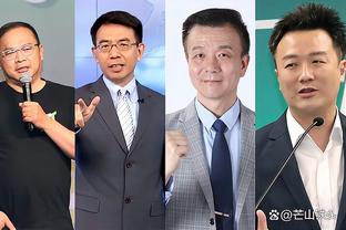 江南娱乐注册平台官网截图3