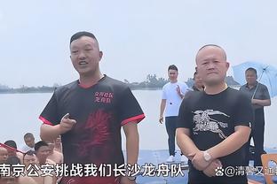 哈姆：八村塁正在打出他最好的表现 这对我们来说非常重要