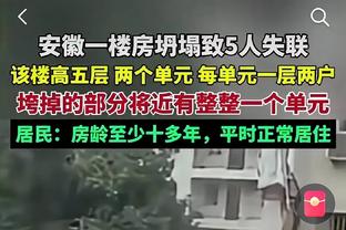 高效！贾马尔-穆雷15中12砍29分9板4助 正负值+14最高