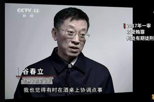 马龙谈绿军球迷：向他们敬礼 他们很强势 但他们要带着失利离开