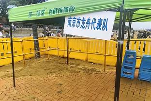 官方：玉昆球员刘宇豪因击打冰桶，予以停赛1场、罚款1万处罚