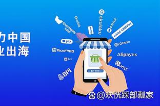 雷竞技官网入口网页版截图2