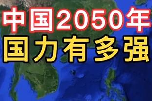 曼联博主：哈兰德的整体表现远远不及努涅斯，他没法在利物浦首发