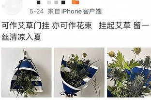 还记得他吗？39岁阿德巴约作为颁奖嘉宾出席非洲杯决赛，一头脏辫