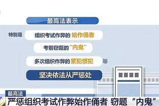 哈姆谈让浓眉与海斯同场：他们一起搭档出场会打得很好