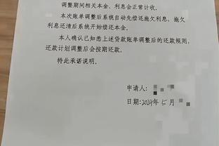 雷竞技官方app下载截图0