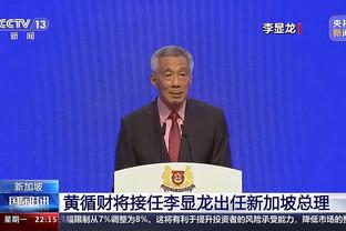 开云官网登录入口网址查询电话截图0