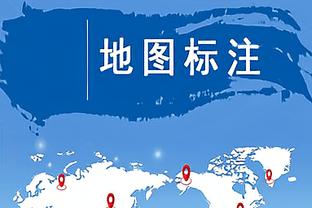 本场欧冠梅阿查现场球迷73709人，票房921万在国米队史排名第二