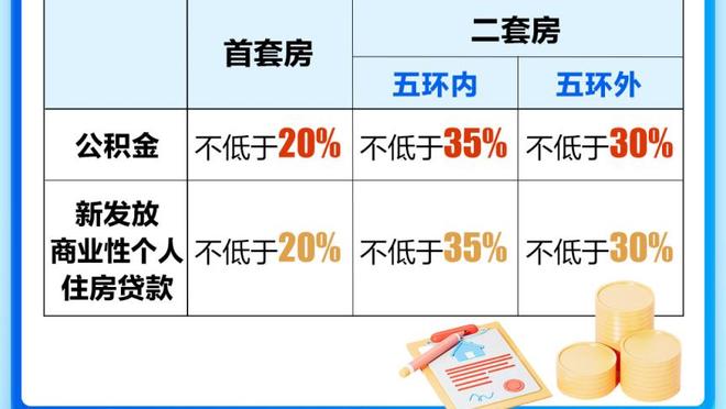 意媒：那不勒斯今夏若换帅，佛罗伦萨主帅伊达利诺是首选